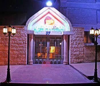 Region Hotel عمان المظهر الخارجي الصورة